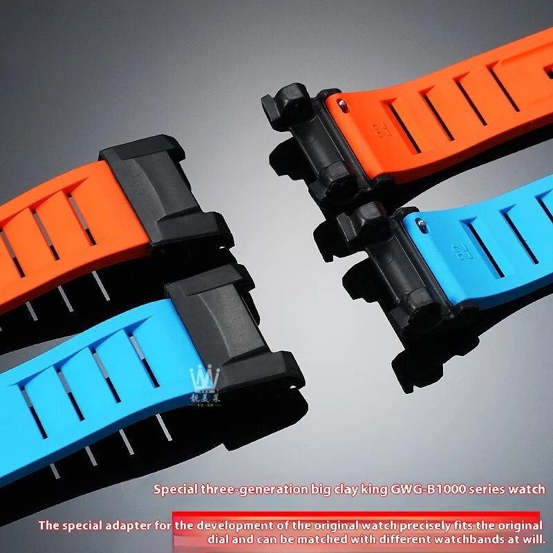 FOR Casio G-Shock Mudmaster GWG-B1000 3rd Generation Modified Sports Fluororubber Waterproof Sweatproof Men's Watch Strap - view 3