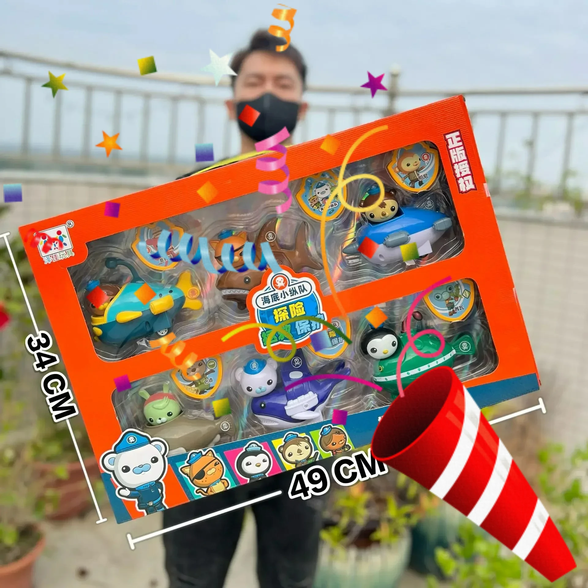 

Модель куклы Octonauts, аниме-фигурка Barnacles Kwazi Peso Dashi, экшн-фигурка, детские просветительские игрушки, милый щит, ABS, подарок для ребенка