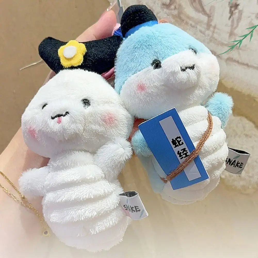 Fashion Cartoon Animal Snake Plush Keychain Furry Cute Plush Snake Pendant Soft Funny Snake Stuffed Dolls Pendant New Year Gift