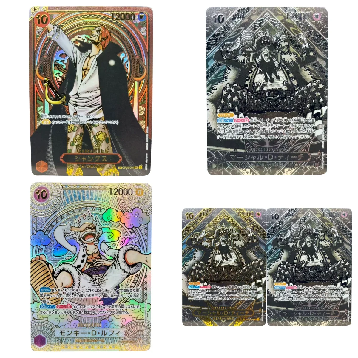 

ONE PIECE Collection Cards Monkey D. Luffy Marshall D Teach Shanks JPN DIY High Quality Self Made Game Anime Cards Gift Toy