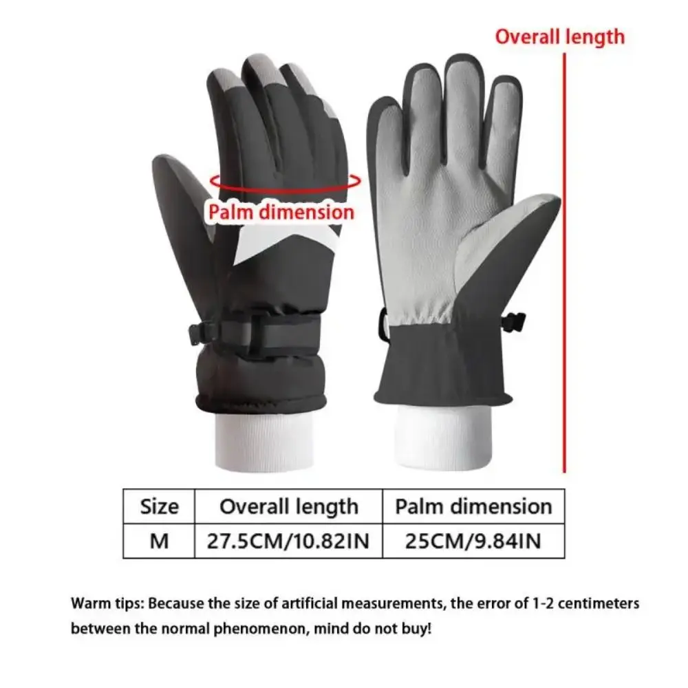 1 paio di guanti da pattinaggio da donna antiscivolo addensare protezione del palmo guanti da pattinaggio touch screen guanti da pattinaggio di figura antivento
