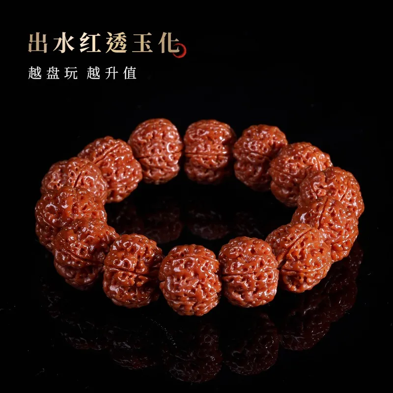 Genuine Goods Nepal Five Faces Six Petals Full of Meat Big Rudraksha Beads Seed Walnut Collectables-Autograph Men's Bra