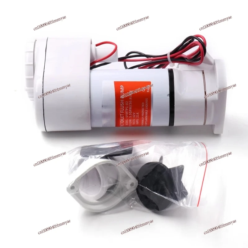 

Yacht RV straight drain valve special electric car ceramic toilet 12V24V accessories