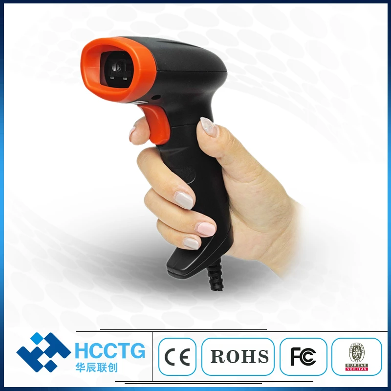 Barcode Scanning 2D Scanners Reader Wired Barcode Scanner Gun For POS Store Supermarket HS-6603B