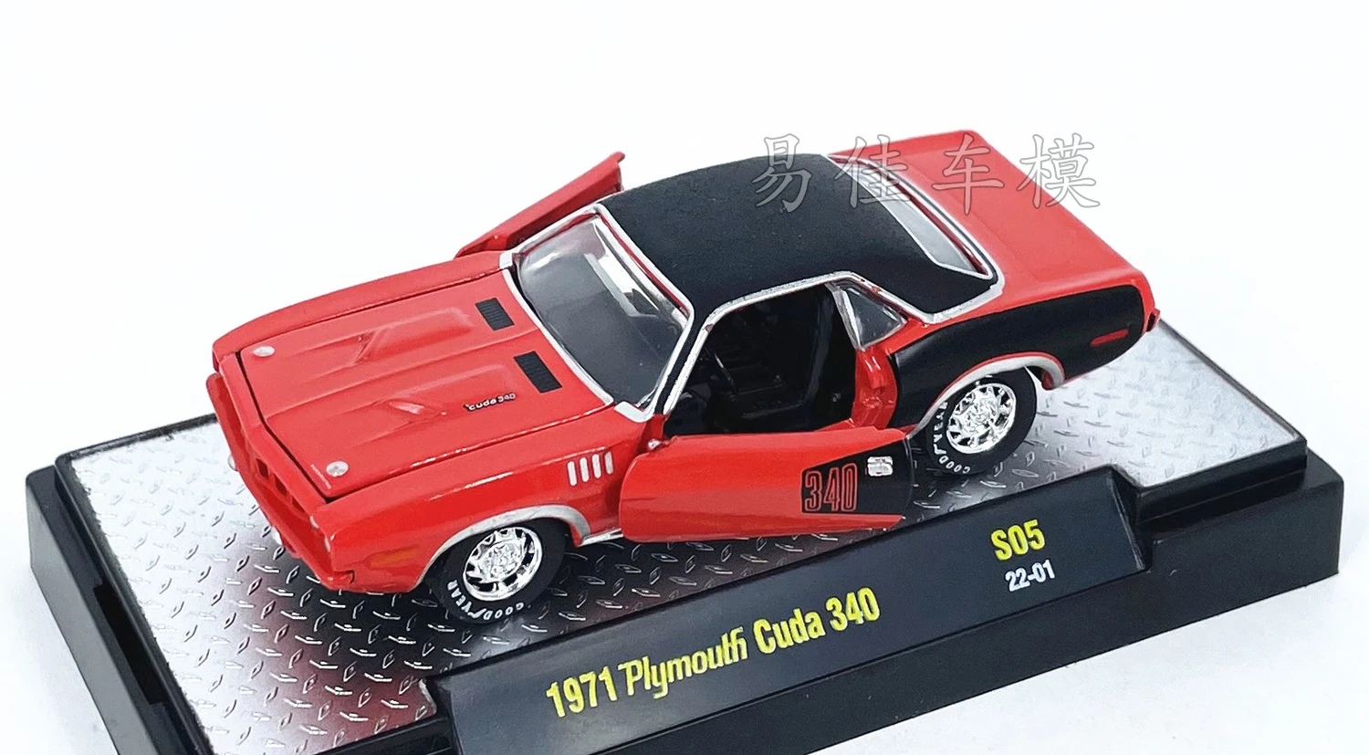 M2 model 1:64 1971 Simulation alloy car model collection decoration