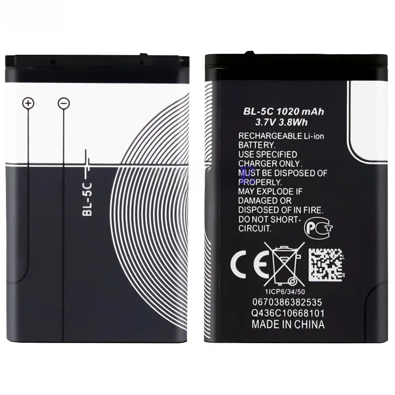 3.7V BL 5C BL5C BL-5C  Lithium Polymer Phone Battery for Nokia 1100 1110 1200 1208 1280 2600 2700 3100 3110 5130 6230 1600 Part
