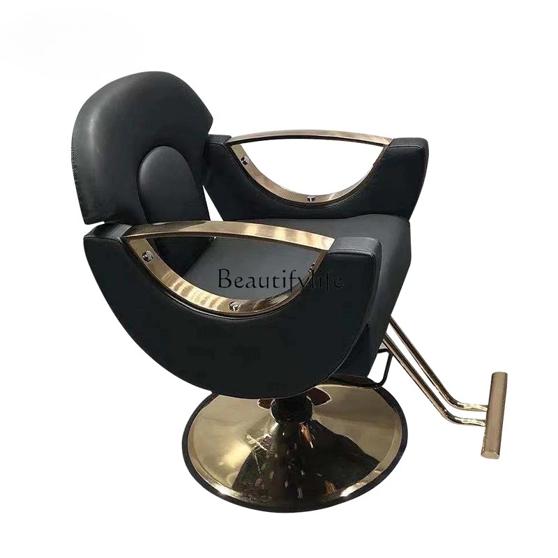 

Lifting and rotating hair salon special hair cutting and beauty chair