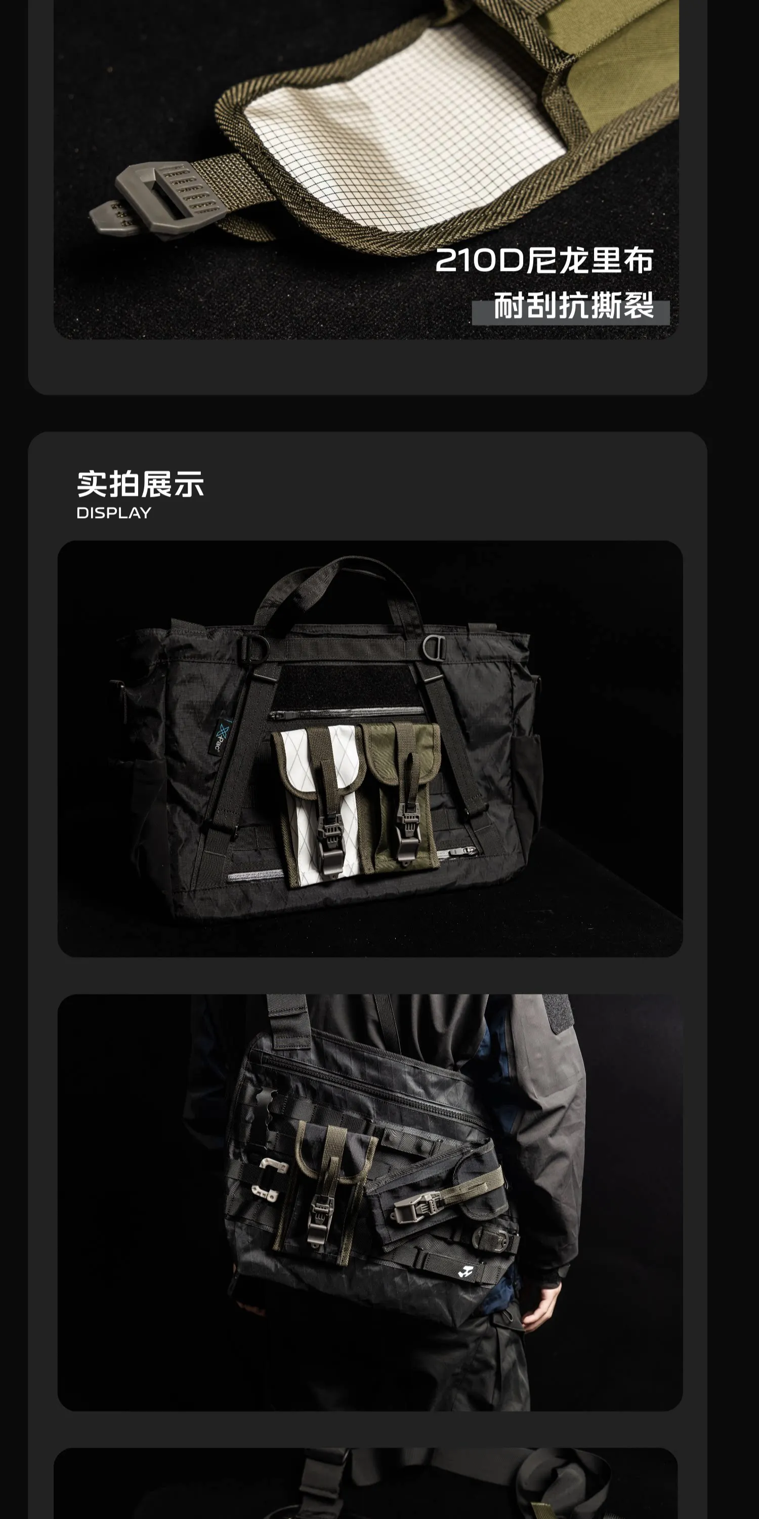 Outdoor Function Tactical Quick-release Accessory Bag Coin Mobile Phone Key Holder Vintage Waterproof Small Pouch