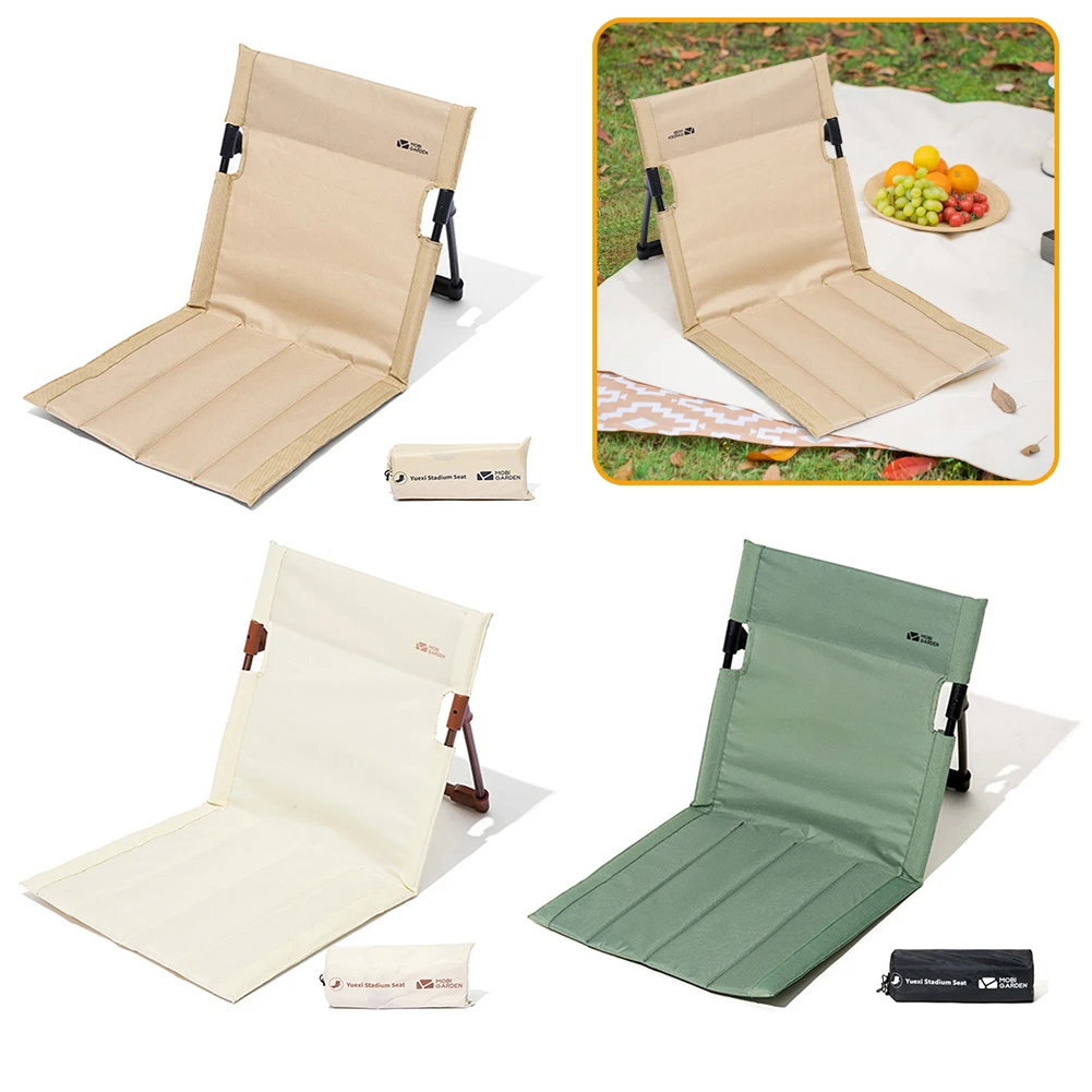 Camping Folding Chair Portable Outdoor Chair Backrest Seat Chair with Storage Bag Portable Camping Equipment Beach Lazy Chair