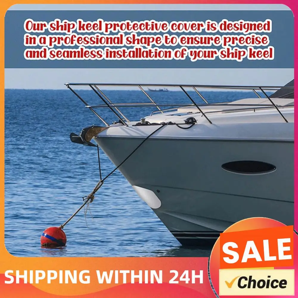 

2 шт. защитных накладок на нос лодки с клейкой основой, износостойкие, для защиты от царапин и повреждений корпуса лодки