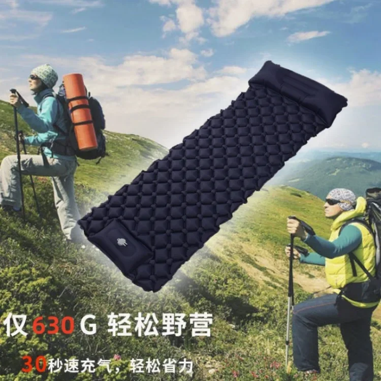 lunch break portable tent moisture-proof floor floor sleeping mat