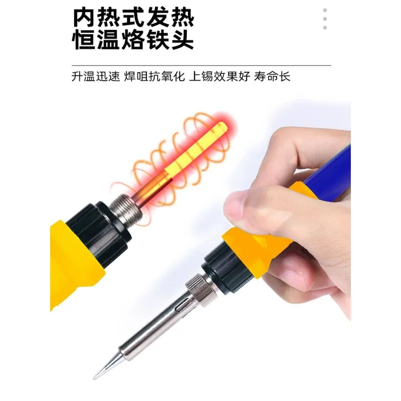 853A 3-in-1 Constant Temp Preheating Station Hot Air Gun Desoldering Lead-Free BGA Rework Station