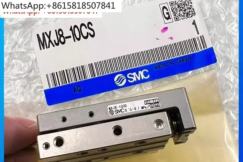 

New MXJ4/6/8L-5-10/15/2C-N-CS-CT-P-CSP-CST small slide cylinder