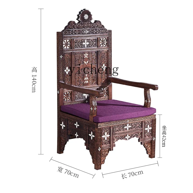 Southeast Asian Solid Wood Hand Armchair Living Room Chinese Style Solid Wood Sofa Chair