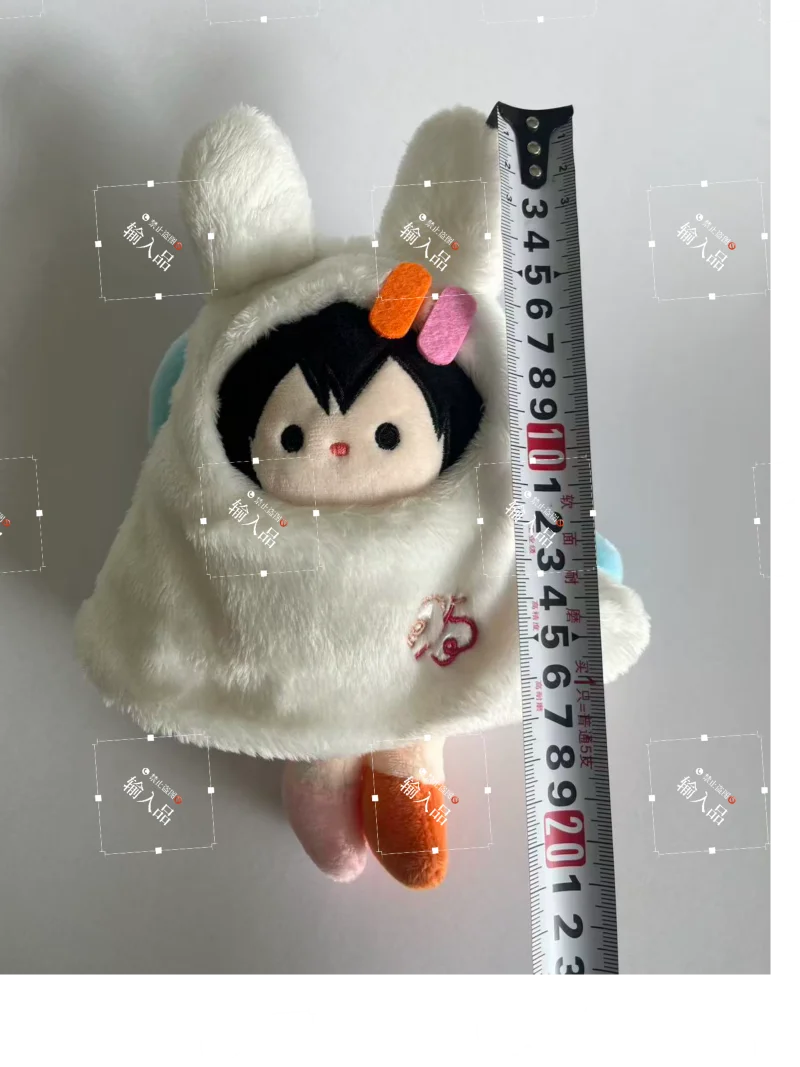 Pre-sale Not Official Gmmtv Thai Star Pondphuwin Thai TV We Are