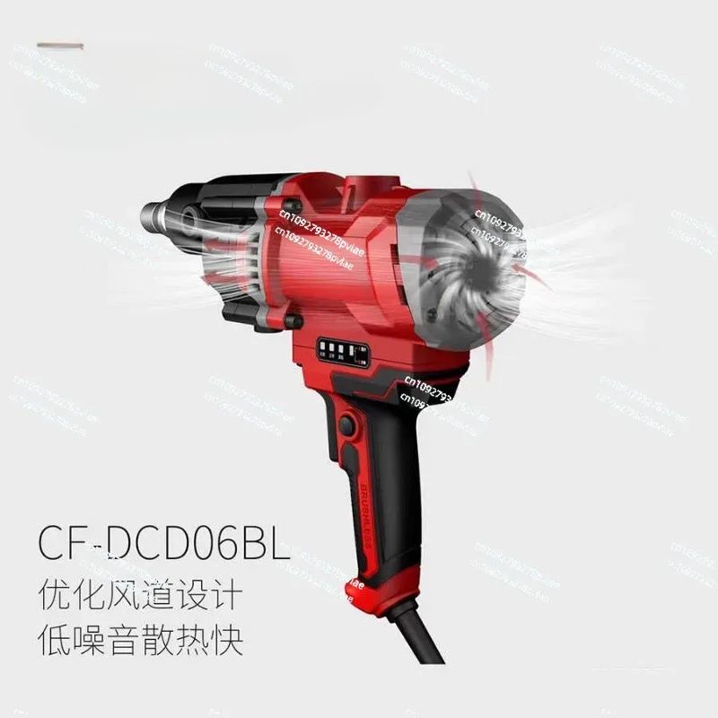 Handheld Water Drill, Air Conditioner Range Hood, Hole Opener, High-power Jindu Brushless Water Drill