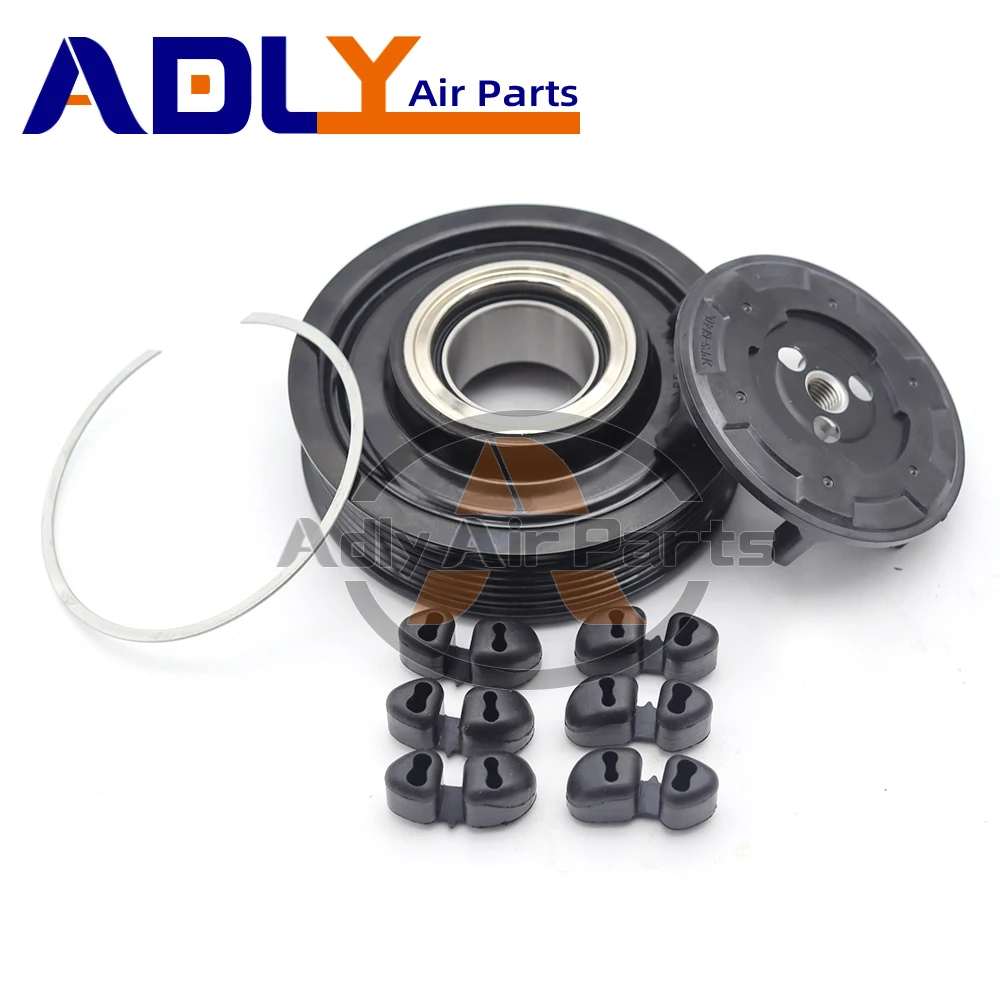 

Муфта компрессора переменного тока для VW Tiguan PASSAT CC 1K0820859C 1K0820803P K0820859C 1K0820859T 1K0820808A 1K0820859E 1K0820859H