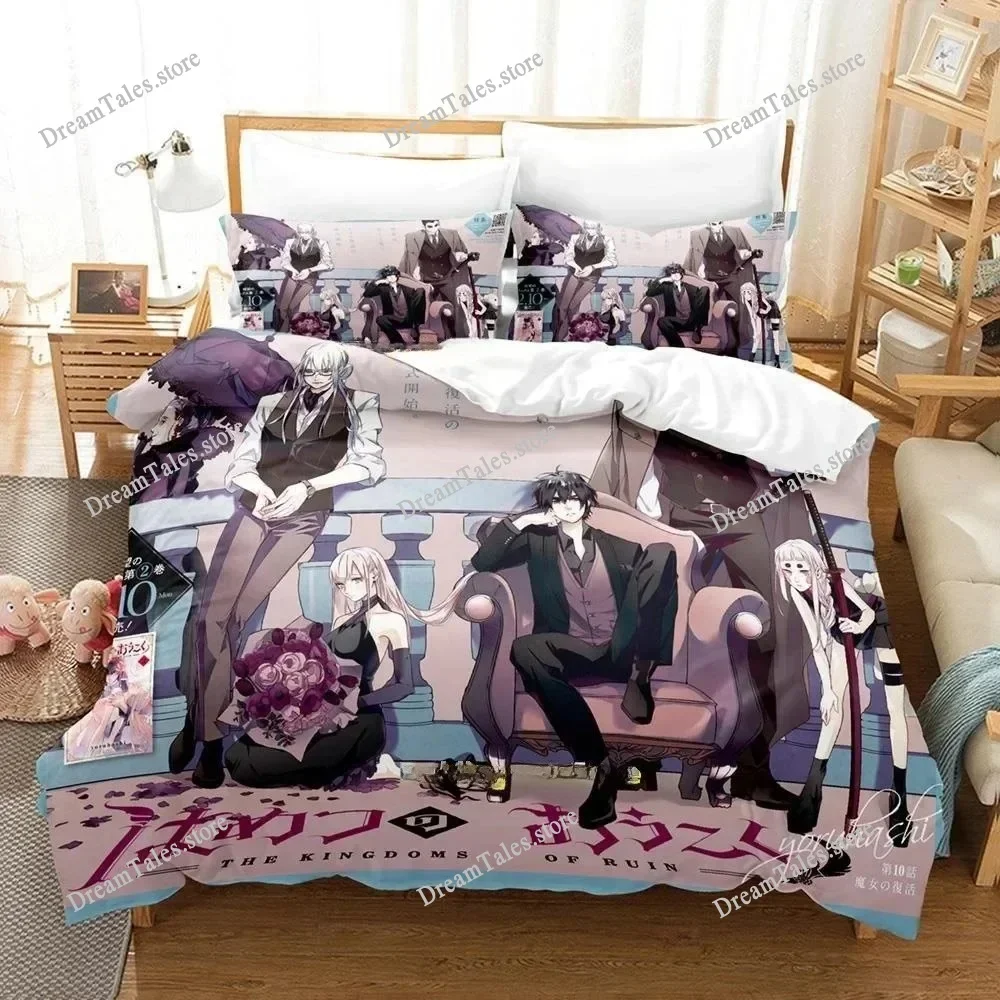 New 3D Printing The Kingdoms of Ruin Bedding Set Cartoon Anime Set Adult Kid Bedroom Duvet Cover Sets Home Textiles Luxury Gift