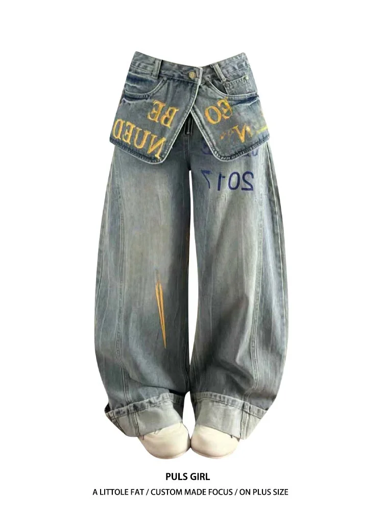 

High Waist American High Street Printed Patchwork Denim Pants Women's Loose Wide Leg Long Trousers Trendy plus Size