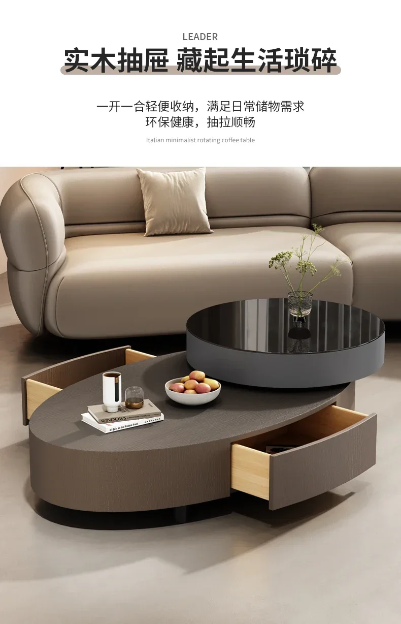 TTItalian Minimalist Oval Rotating Coffee Table Light Luxury Modern Tea Table