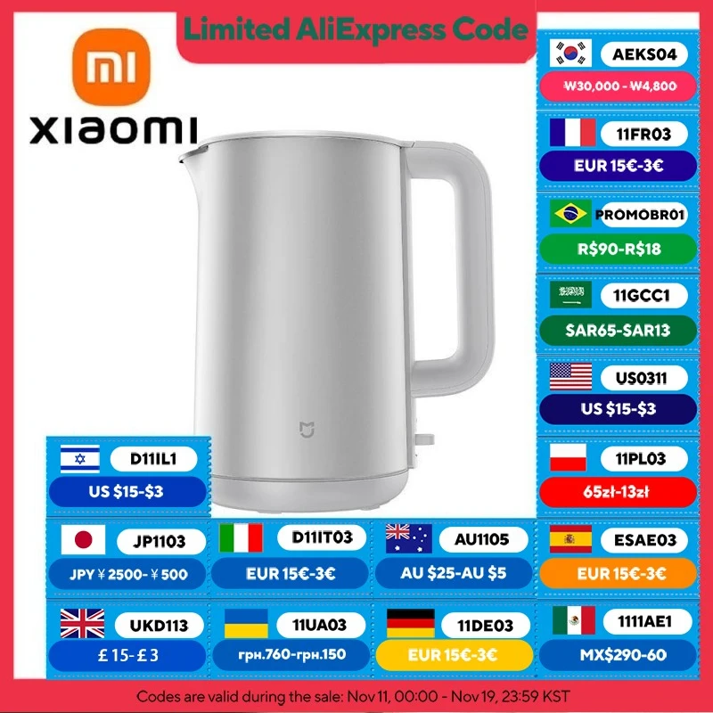 XIAOMI MIJIA Electric Kettles S1,Double Wall,1800W,4 Safety, Food-Grade 316L Stainless,1.7L Water Boiler,CN Version with Adapter