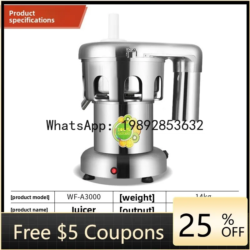 

Соковыжималка JX, многофункциональный сепаратор целлюлозы и сока, соковыжималка для фруктов и овощей, оборудование для производства напитков из нержавеющей стали