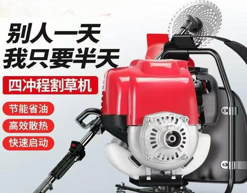 Four-stroke single-cylinder  engine agricultural machinery