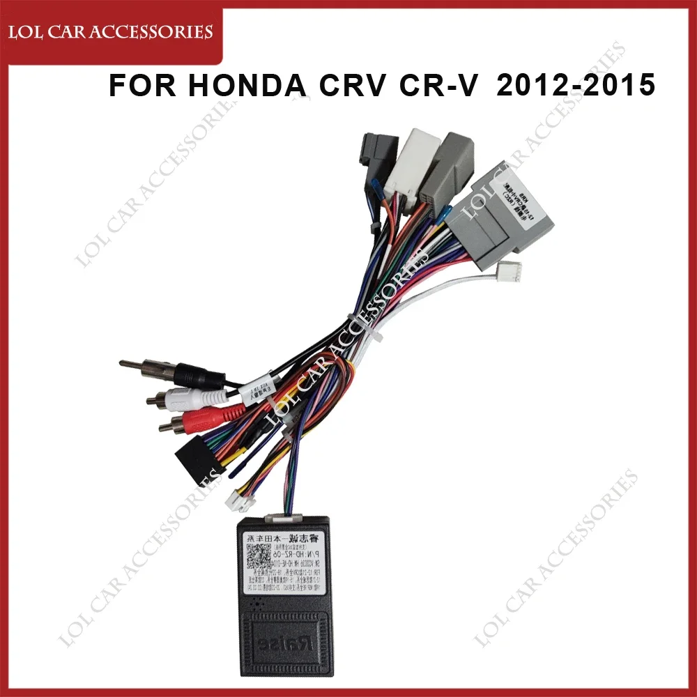 

For Honda CRV CR-V 2012-2015 Support 360 Car Radio GPS MP5 Stereo Player Android Power Cable Canbus Fascia Frame Wiring Harness