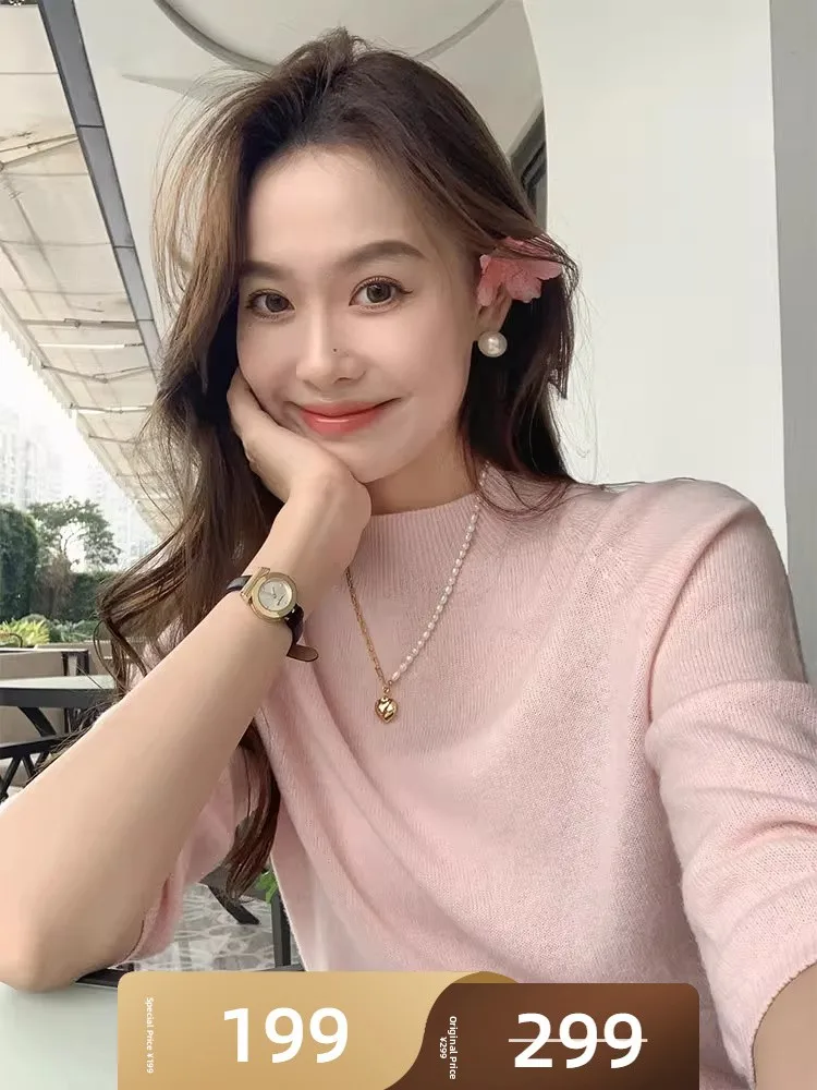 

Meiyang Oxygen Wool Knitwear f High Collar mid Sve Lightweight Soft Women's Loose Fit Knitted Sweater Commute Sle