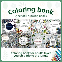 1 Set of 8 Adult Advanced Coloring Books Concentration Improvement Highly Difficult Patterns Free Play Fashion Gifts
