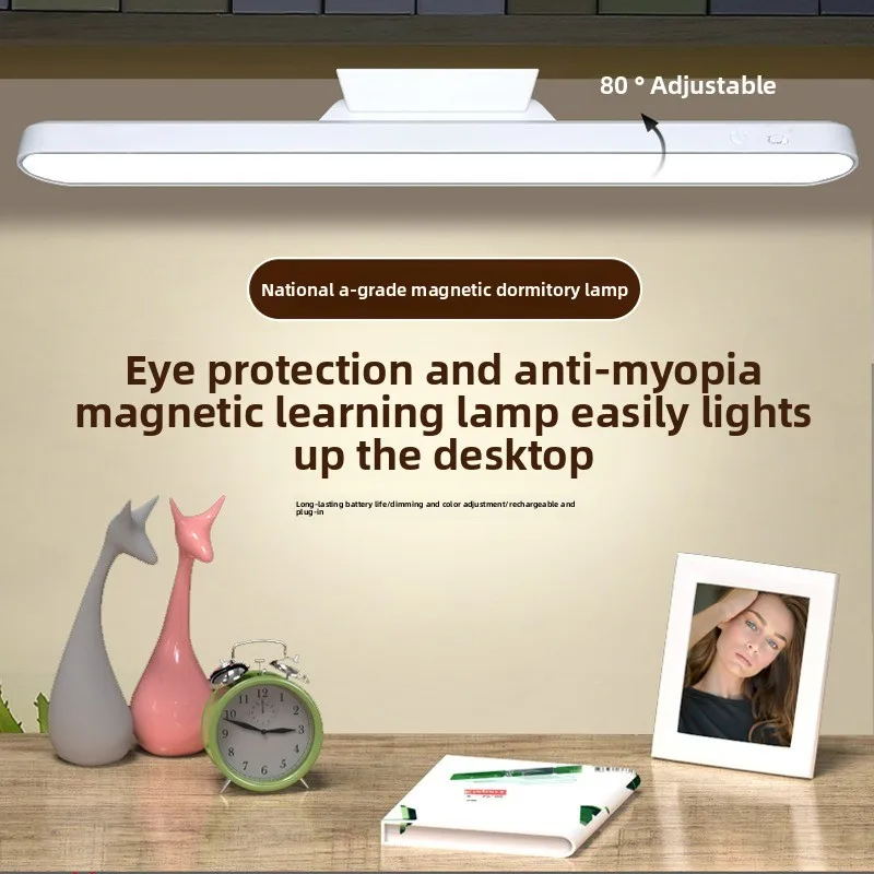 

Светодиодная прикроватная учебная лампа для защиты глаз, магнитная установка без сверления, мягкий свет, который легко на глаза, портативная настольная лампа