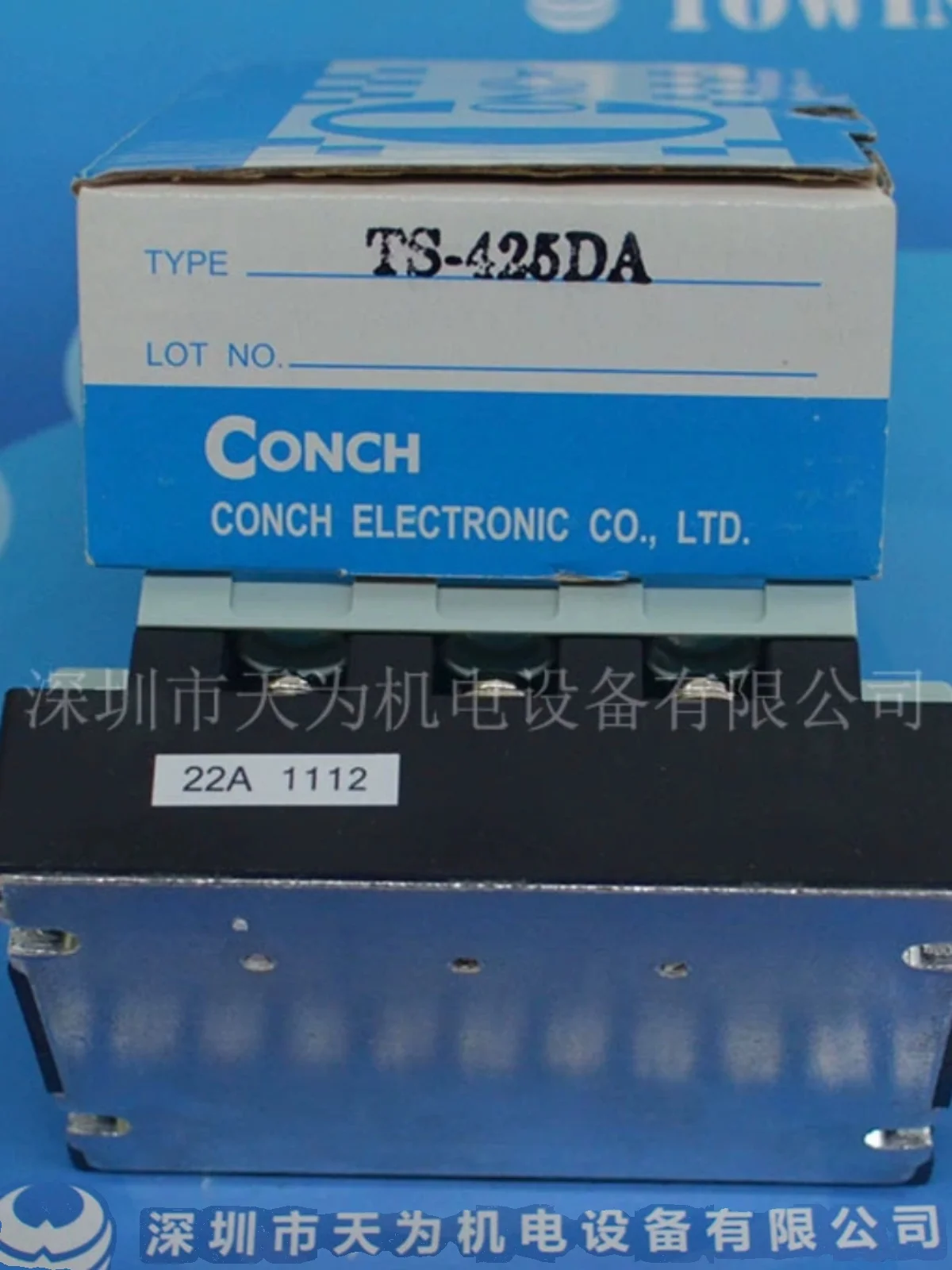 Original Spot TS-425mda TS-440da TS-450da Taiwan Province CONCH Three-phase Solid State Relay.