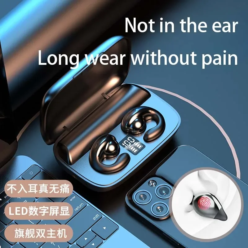 

S19 Wireless Earclip Earphones Noise Reduction Esports Earphones No Delay Game Earphones