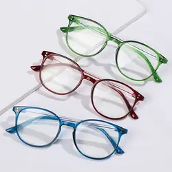 Fashion Reading Glasses PC Frames Light Women Men Computer Presbyopia Hyperopia Reading Eyeglasses+1.0+1.5+2.0+2.5+3.0+3.5+4.0