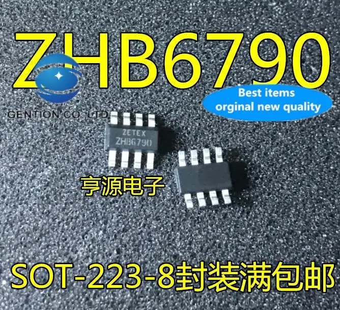 

5pcs 100% orginal new ZHB6790 ZHB6790TA SOT-223-8