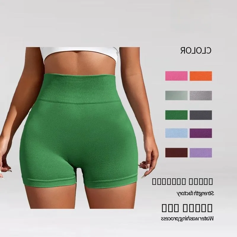 

High Waist Sl Knitted Yoga orts Fitn Running Sports orts Butt Lifting Peach Color Breathable Stretchy Yoga Pants