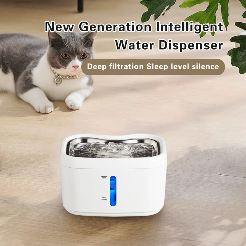 

2.5L Pet Smart Water Fountain USB Powered Base Wireless Pump Automatic Water Dispenser For Cats Multiple Filtration Pet Products