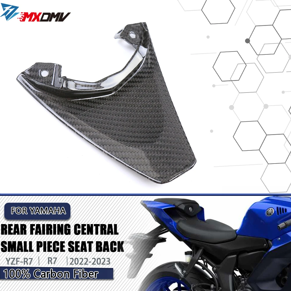 

For YAMAHA YZF - R7 YZF-R7 2022 2023 Carbon Fiber Modified Rear Fairing Central Small Piece Seat Back Motorcycle Accessories