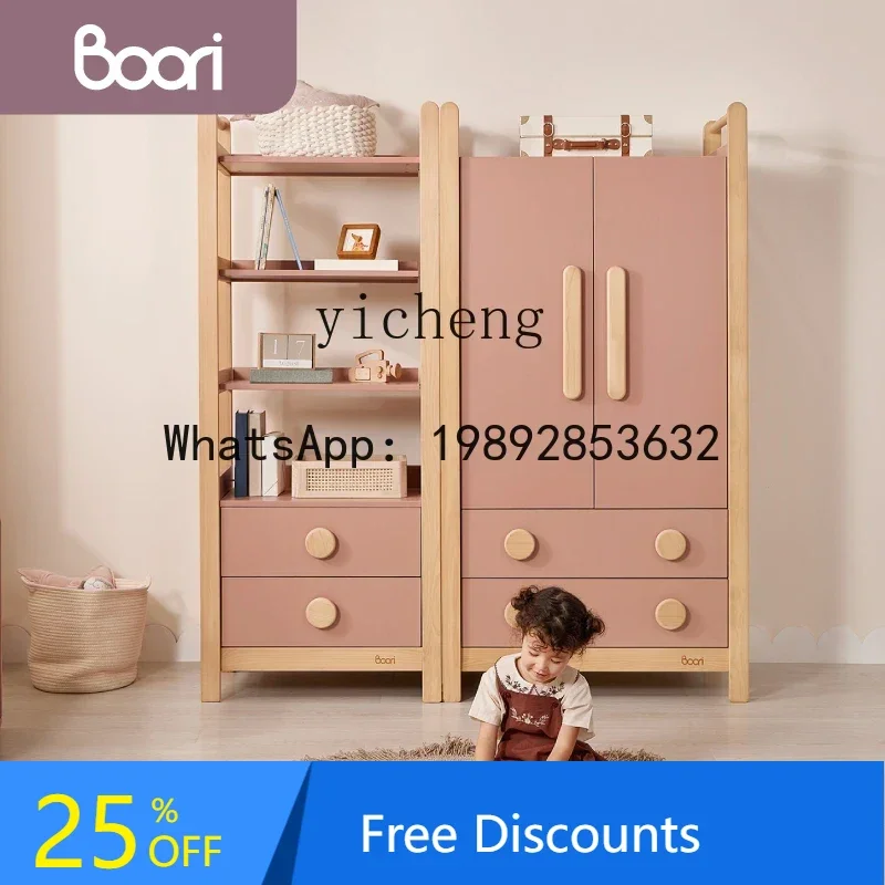 ABC Children's Wardrobe Home Bedroom  Modern Wooden Cabinet Small Apartment Locker Nordic Wardrobe