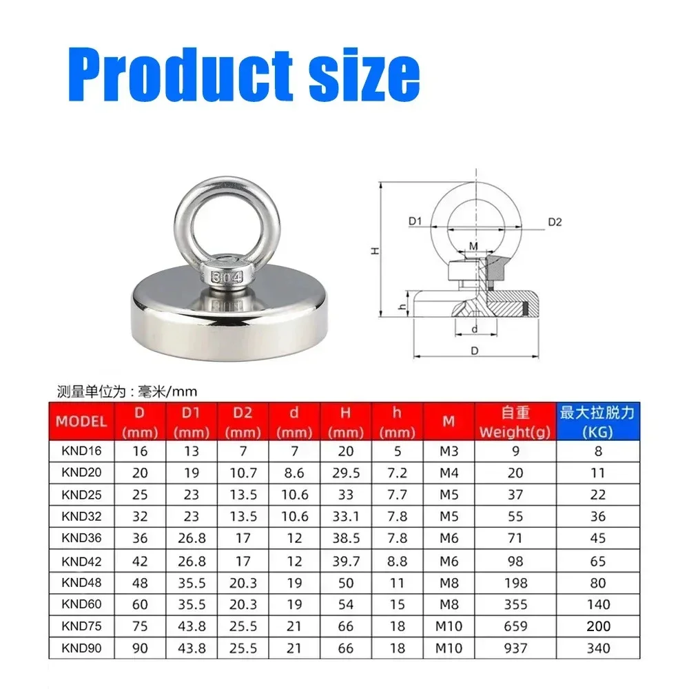 N52 super forte ímã de neodímio resistente ganchos magnéticos de pesca com furo escareado eyebolt 16-90mm ímãs de busca de salvamento