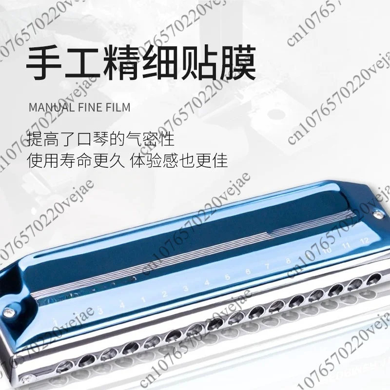 EAP-16 new product 16 hole professional chromatic harmonica, gifted to performers