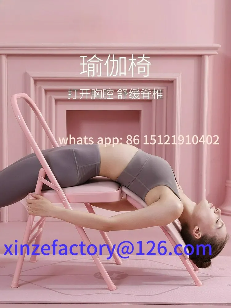 

Be suitable for yoga chair bold professional folding customizable