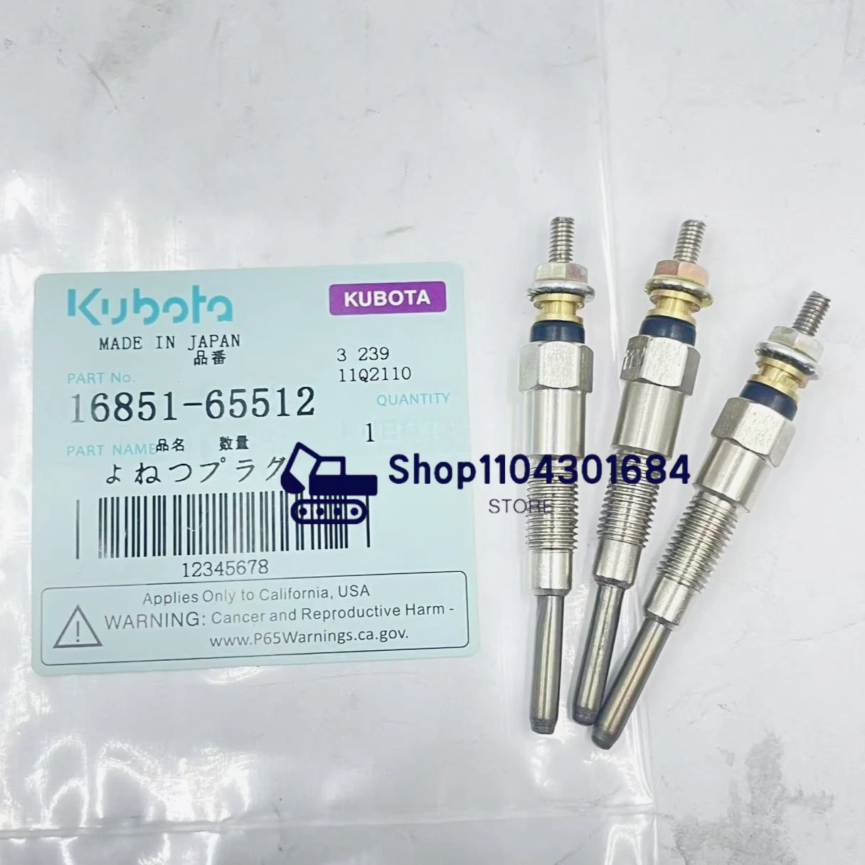 

3pcs Kubota 16851-65512 Glow Plug, Kubota Parts, Kubota D722 D782 D902 D905 D1005 D1105 V1505 B1700D B1700E Engines