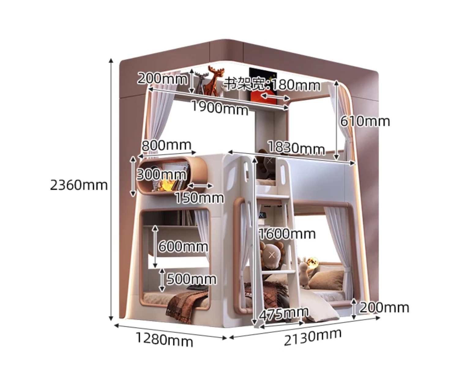 

Upper and lower children's bed small apartment with the same width space capsule