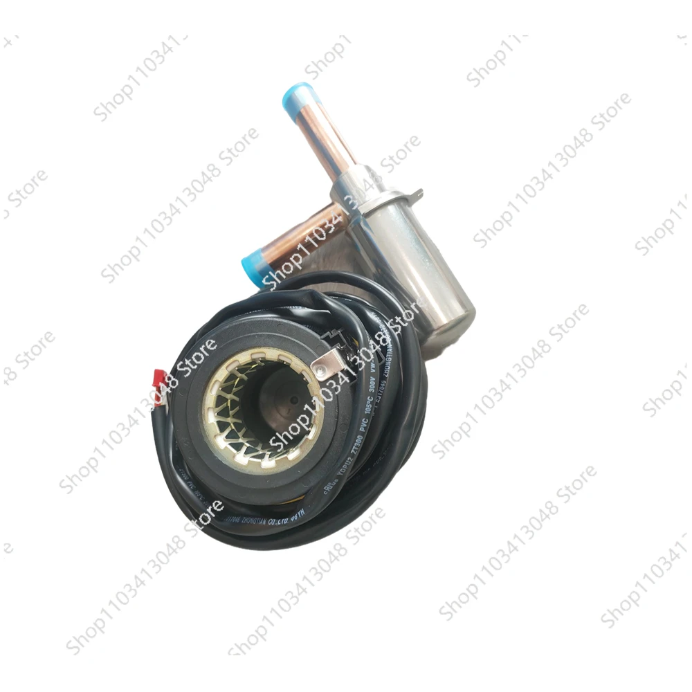 

Air Conditioner Electronic Expansion Valve DPF(S03)5.5C-01 with Coil PQ-M03012-000017