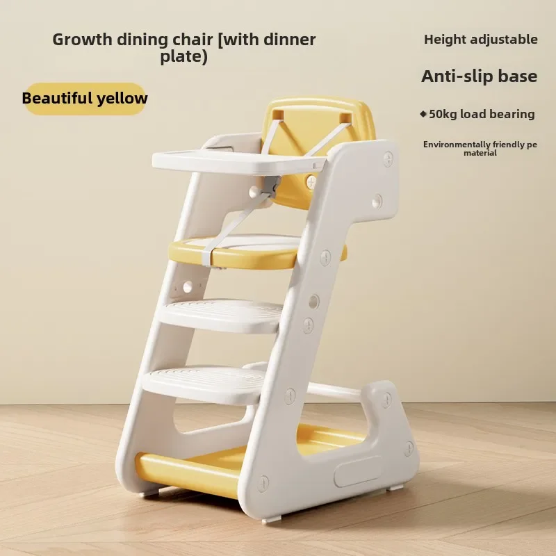 Plastic Backboard Design Children's Dining Chairs, Home Food Table High Chair for Baby Growth Chairs Baby Seat Feeding Chairs