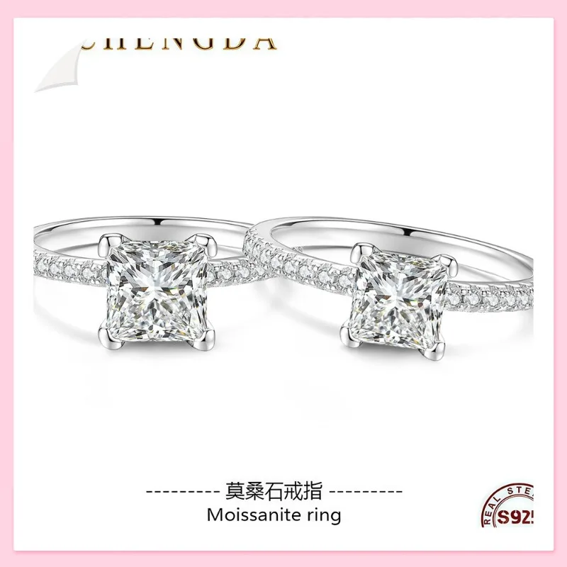 

Серебряное кольцо-основа для инкрустации муассанитом, квадратное, под заказ, нишевое, элитное, ювелирная головка для кольца