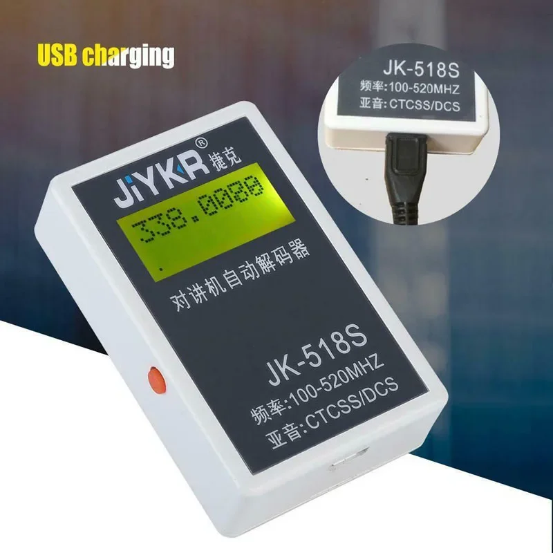JK-518S Portable Ra…
