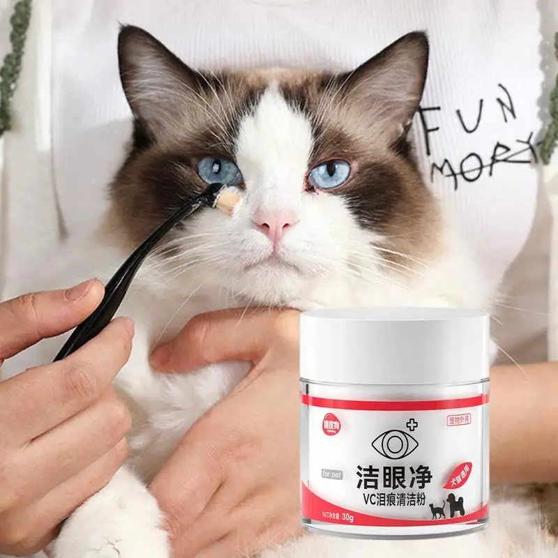 30g Cat Tear Stain Powder Gentle Absorbing Tears Powder For Puppies And Kittens With Brush Non-Irritating Cat Tear Stain Cleaner