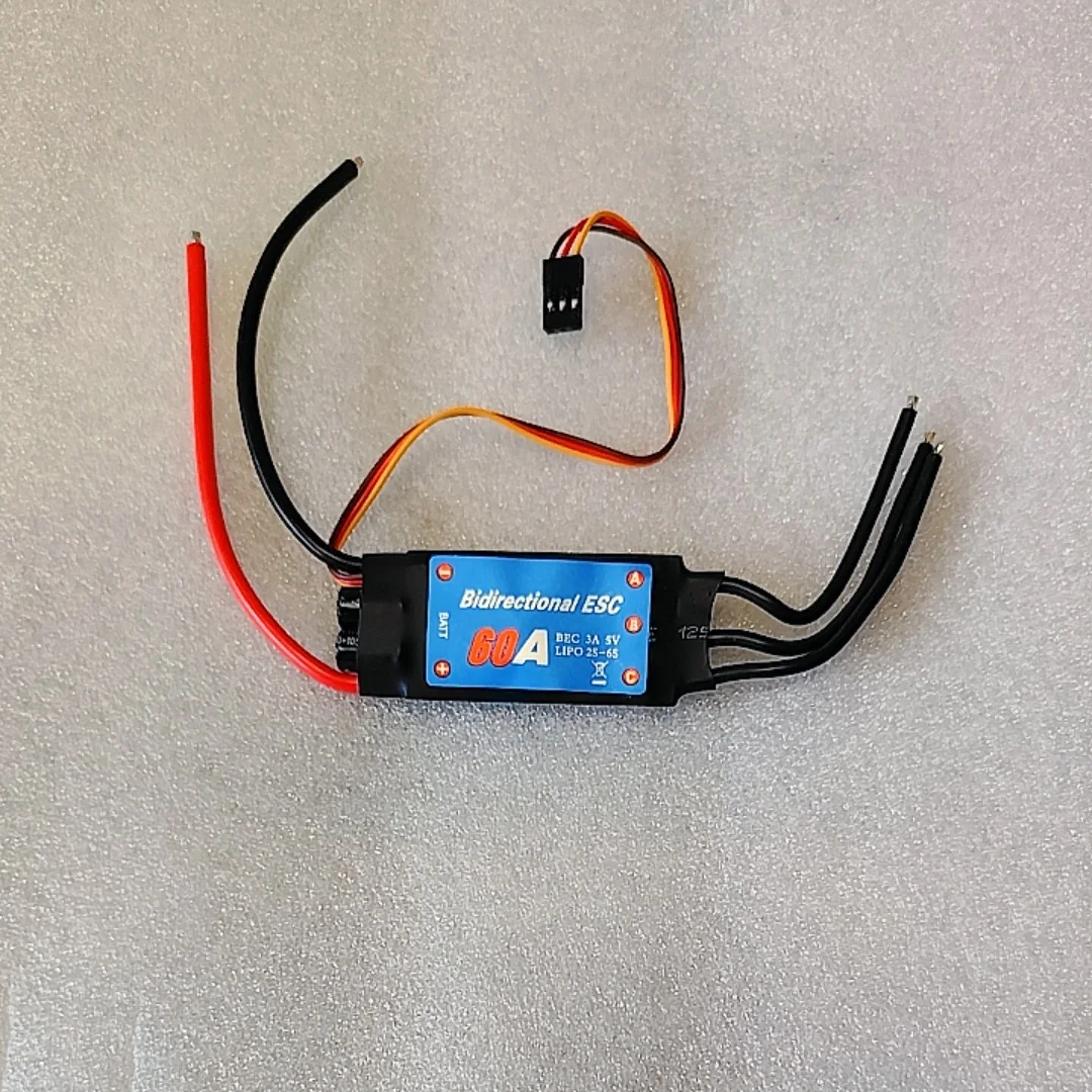60A Bidirectional Brushless ESC Ship Pneumatic Underwater Remote Control Boat Electric Speed Controller for Aquatic Vehic